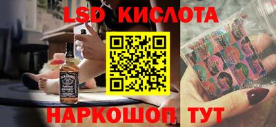 скорость mdpv Уссурийск