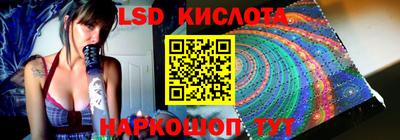 прущие грибы Усть-Джегута