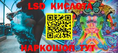 скорость mdpv Уссурийск