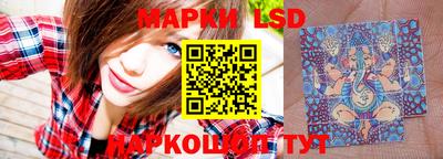скорость mdpv Уссурийск