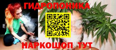 меф Усть-Илимск