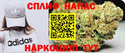 скорость mdpv Уссурийск