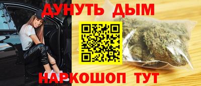 меф Усть-Илимск