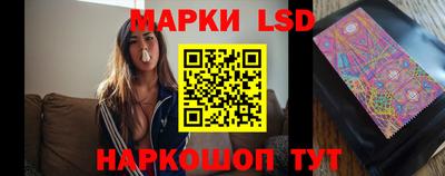 меф Усть-Илимск