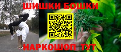 меф Усть-Илимск
