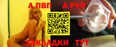прущие грибы Усть-Джегута