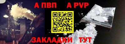 прущие грибы Усть-Джегута