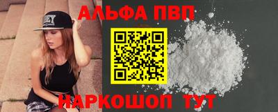 прущие грибы Усть-Джегута