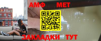 скорость mdpv Уссурийск