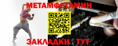 прущие грибы Усть-Джегута