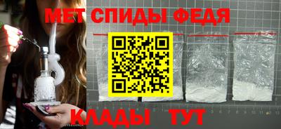 прущие грибы Усть-Джегута