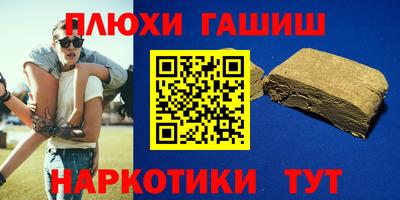 скорость mdpv Уссурийск
