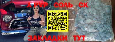 прущие грибы Усть-Джегута