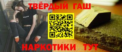 прущие грибы Усть-Джегута