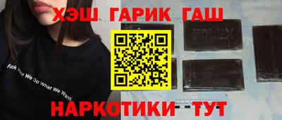 прущие грибы Усть-Джегута