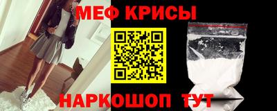 скорость mdpv Уссурийск