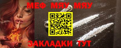 прущие грибы Усть-Джегута